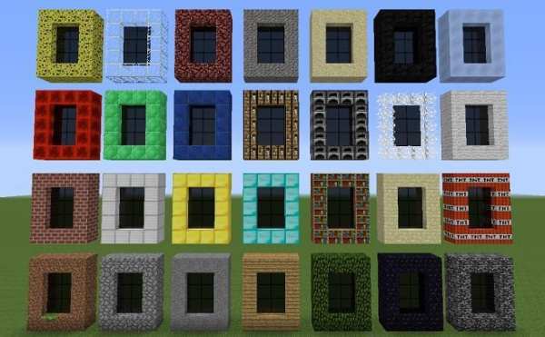 Dimensions Mod for Minecraft screenshot 1