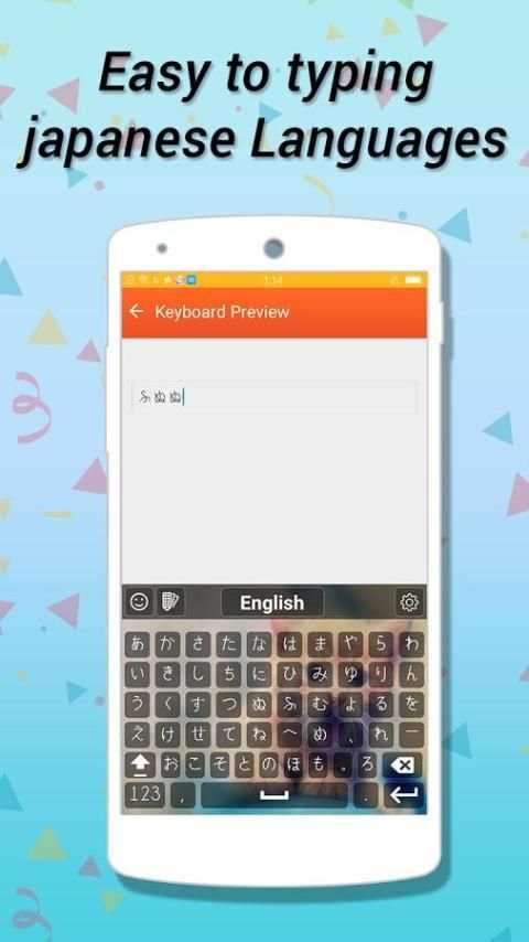 Japanese Keyboard скриншот 8