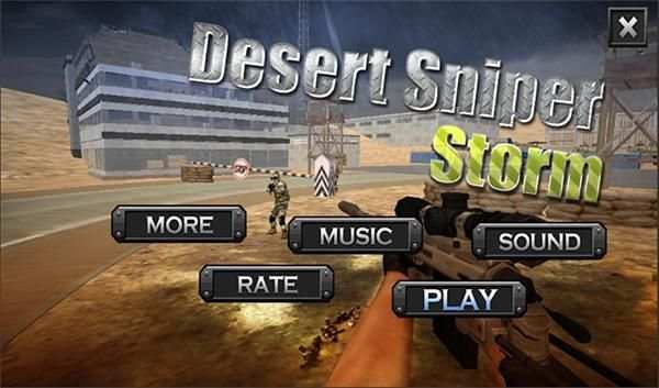 Desert sniper badai screenshot 10