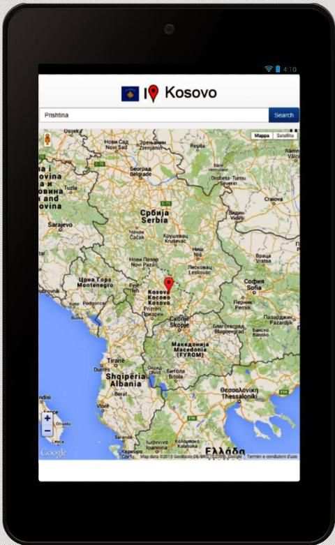Kosovo map 1 تصوير الشاشة