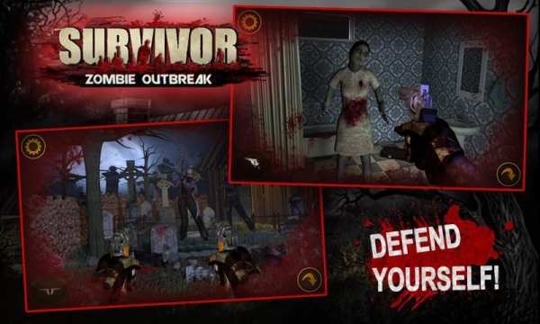 Survivor: Zombie Outbreak screenshot 13