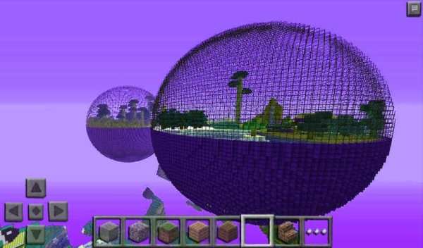 Instant Massive Structure MCPE screenshot 1