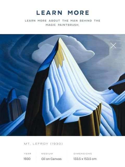 Lawren Harris скриншот 2