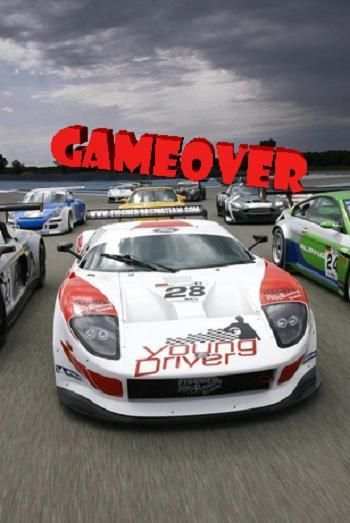 Drift GP Racing screenshot 3