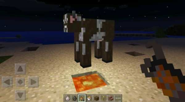 Gun Mod Installer скриншот 3