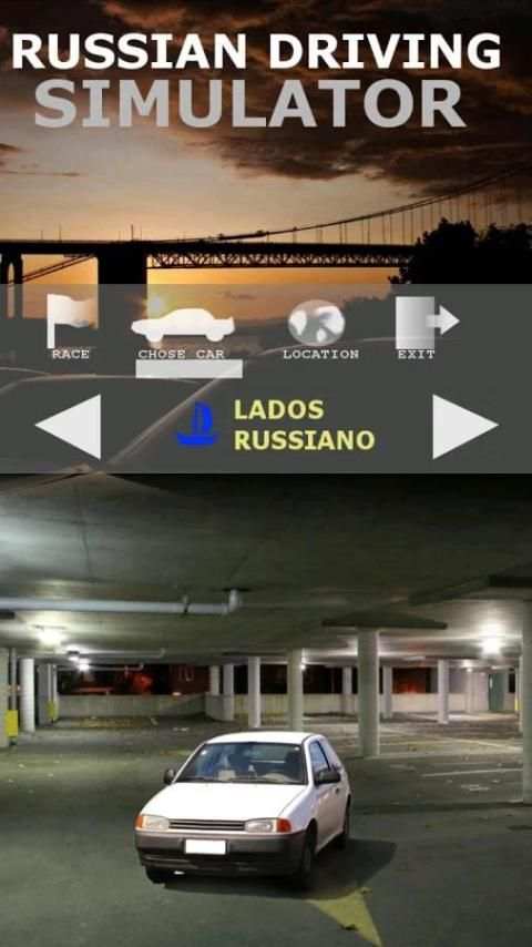 Russian Driving Simulator screenshot 12