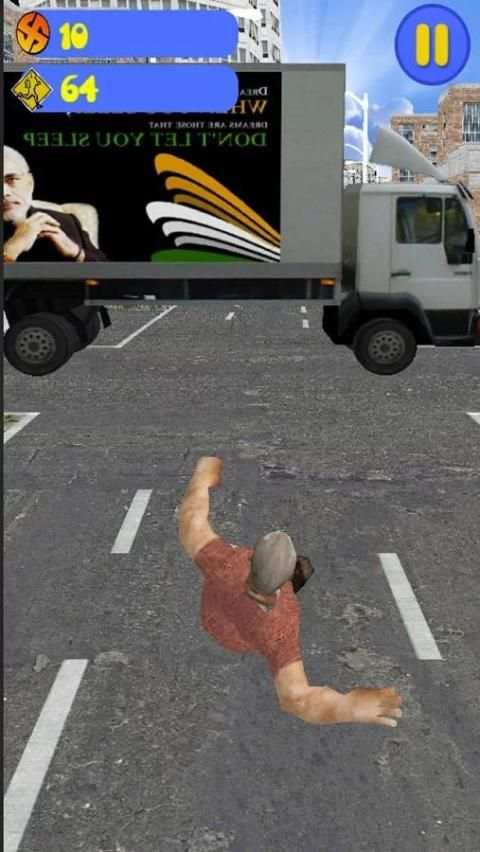 Modi 3D Run скриншот 1