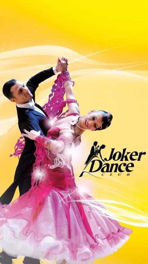 Joker Dance 3 تصوير الشاشة