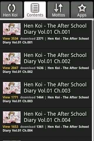 Hen Koi - The After School Dia скриншот 1