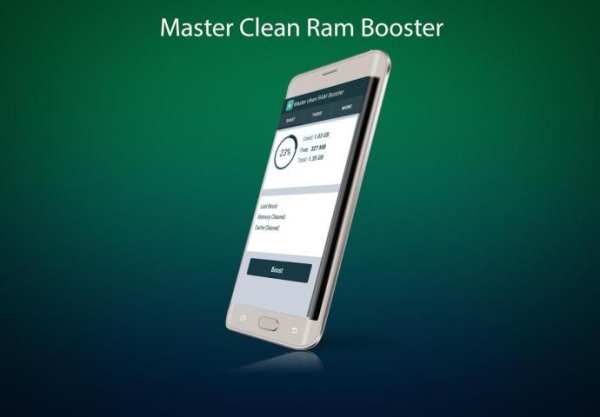 master cleanup ram booeter screenshot 4