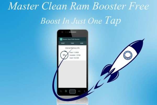 master cleanup ram booeter screenshot 1