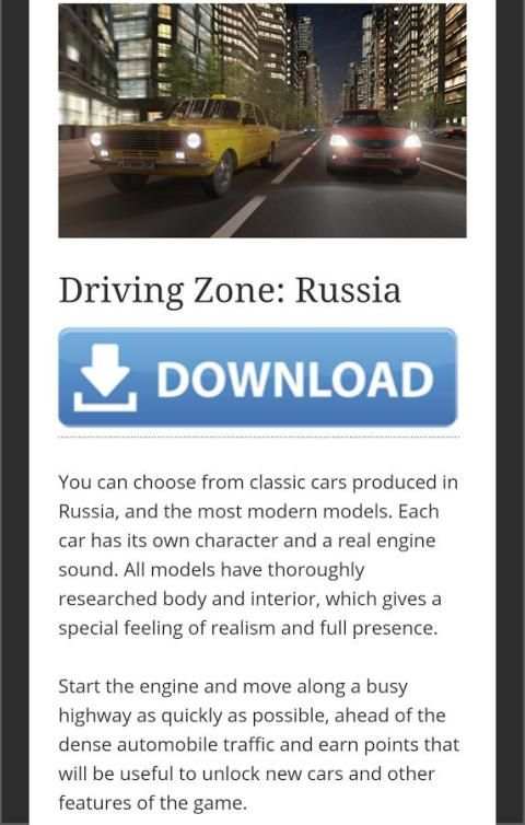 Car Racing Games स्क्रीनशॉट 1