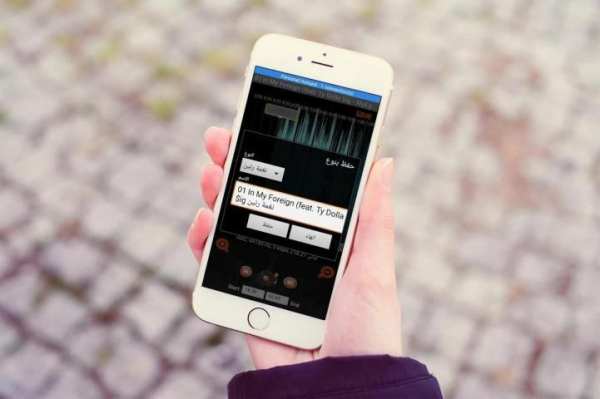 قص الاغانى وصنع النغمات скриншот 1