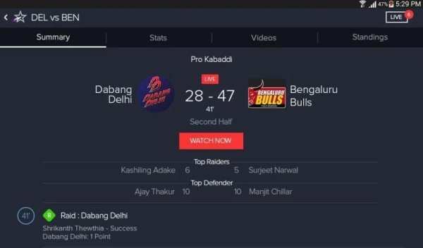 Star Sports Live Cricket Score स्क्रीनशॉट 2
