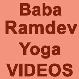 Baba Ramdev Yoga Videos