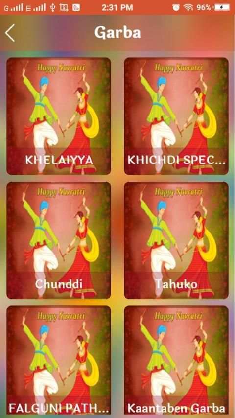 Navratri Garba Download 2016 screenshot 1