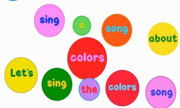 Color Song screenshot 1