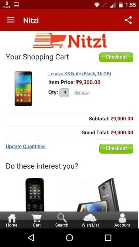 Nitzi Online Shopping 5 تصوير الشاشة