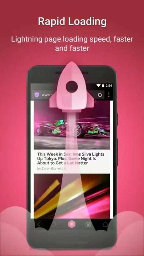 8G Browser-Jio Browser screenshot 4