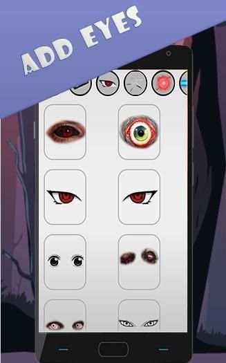 Anime Face Changer 4 تصوير الشاشة