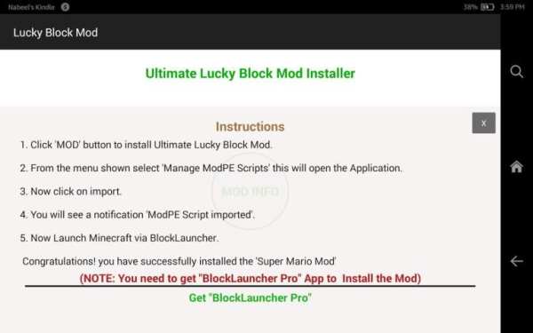 Lucky Block Mod for MCPE screenshot 2