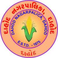 Dahod for Smart city on 9Apps