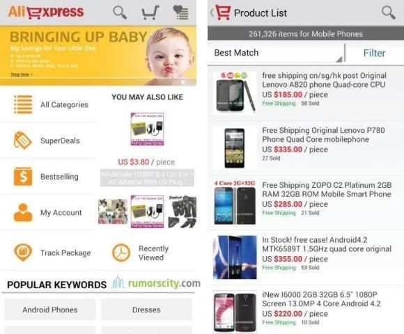 Aliexpress 3 تصوير الشاشة