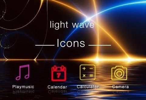 Light Wave Launcher 4 تصوير الشاشة