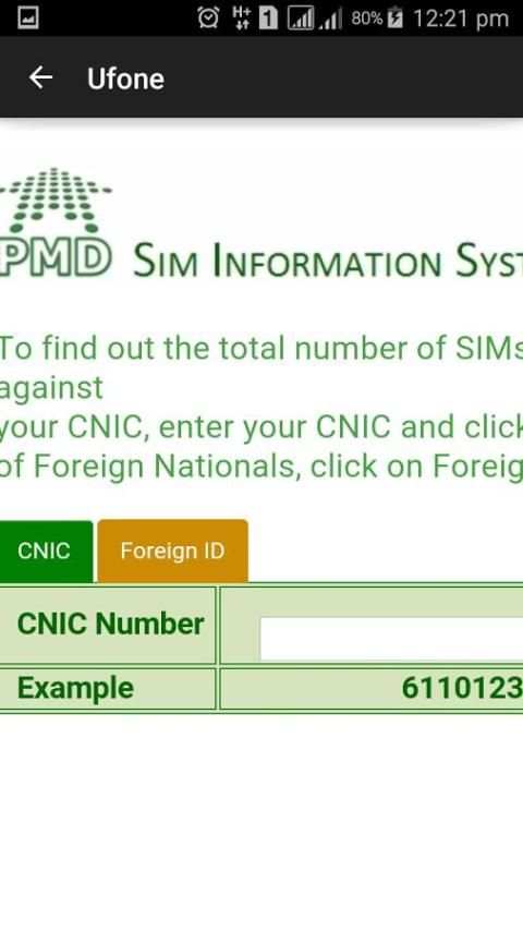 Sim Registration Checker screenshot 1