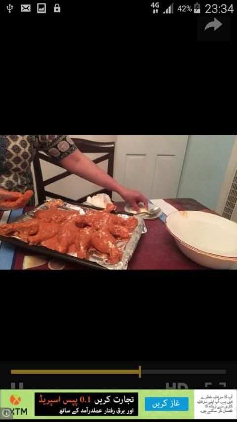 Pakistani Video Recipes 3 تصوير الشاشة
