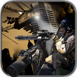 ikon Commando Helicopter War