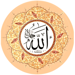 Elifba - Kuran Öğreniyorum иконка