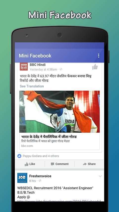Lite Facebook screenshot 4