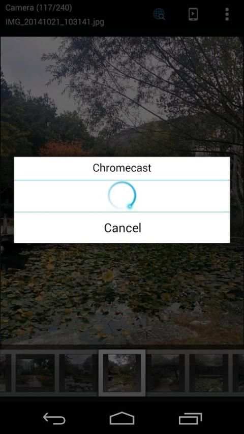 ES Chromecast plugin 2 تصوير الشاشة