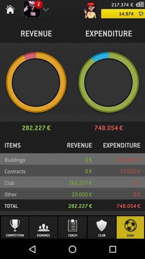 Striker Manager 2016 (Soccer) 1 تصوير الشاشة