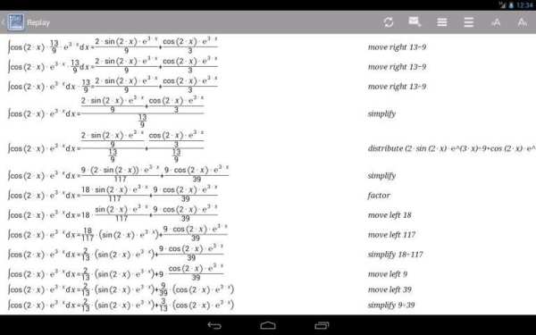 Myron Lite Algebra & Calculus screenshot 9