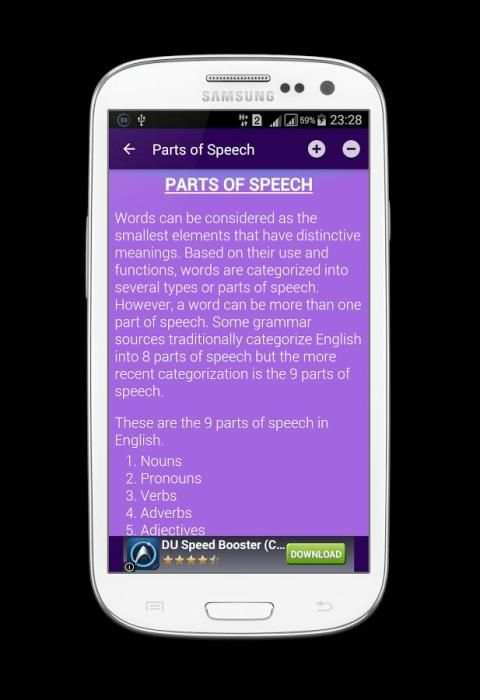 English Grammar Education 4 تصوير الشاشة