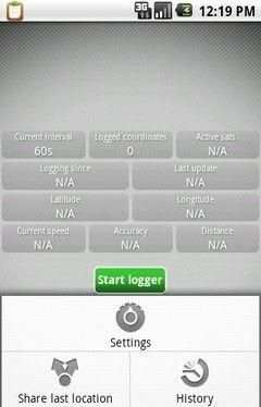 Offline Logger скриншот 5