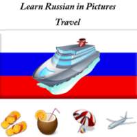 Russian in Pictures Trip Trial on 9Apps