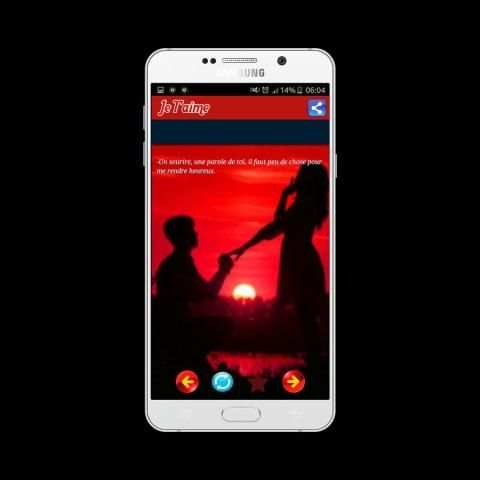 SMS AMOUR 2017 screenshot 4
