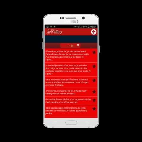 SMS AMOUR 2017 screenshot 5