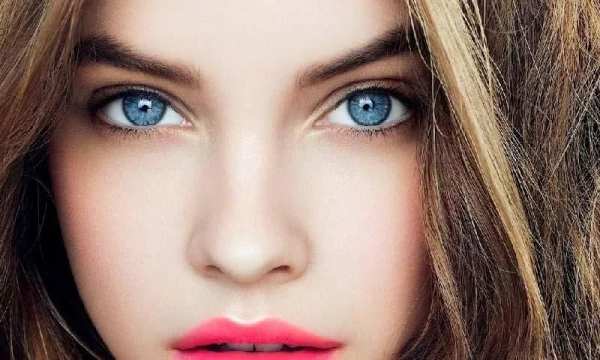 Beauty By Blue Eyes скриншот 3