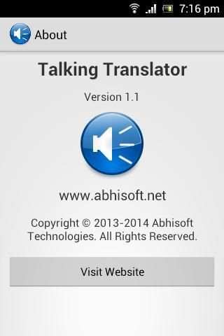 Talking Translator Pro 1 تصوير الشاشة