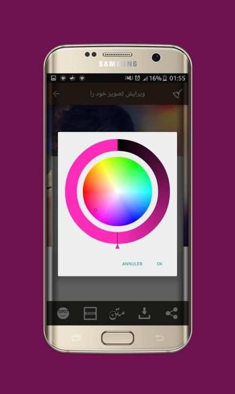 عکس نوشته ساز *️ عکس و متن 1 تصوير الشاشة