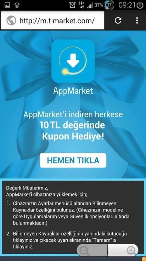 4.5G Browser screenshot 3