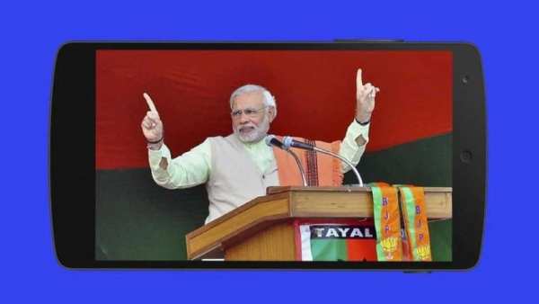 Modi KeyNote (Prank App) screenshot 2