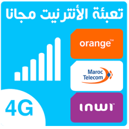 ikon Recharge 4G Prank تعبئة مجانية