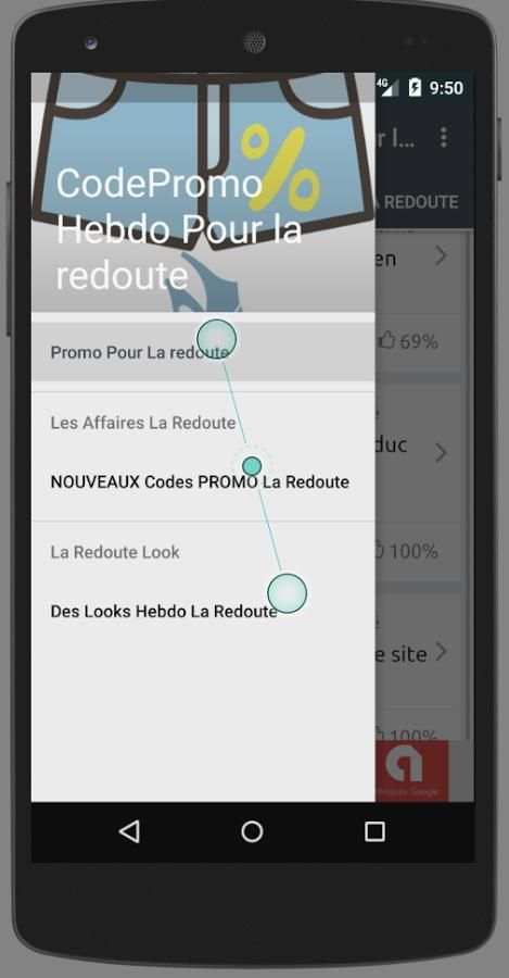 * Code Promo pour la Redoute स्क्रीनशॉट 2