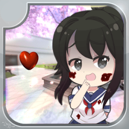 Yandere Sim High School आइकन