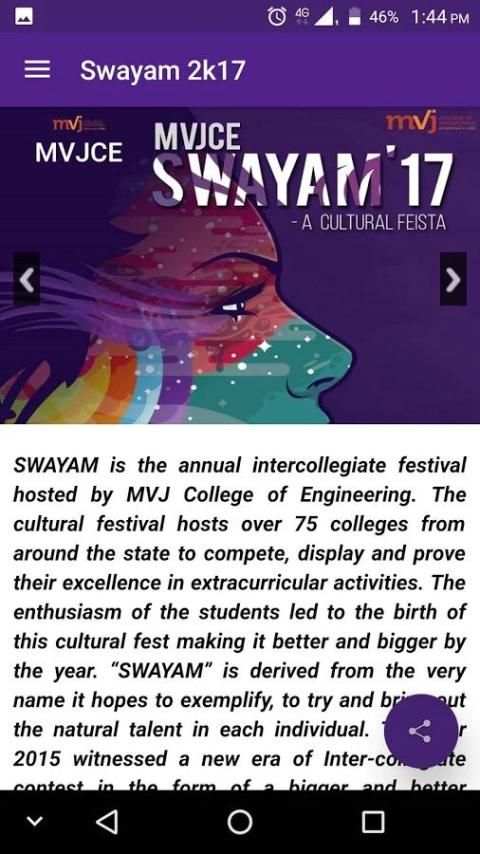 Swayam 2017 screenshot 5